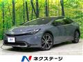 2023 Toyota Prius