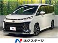 2023 Toyota Voxy