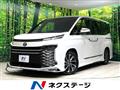 2023 Toyota Voxy