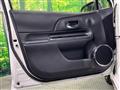 2014 Toyota AQUA