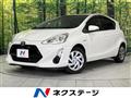 2015 Toyota AQUA