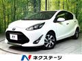 2021 Toyota AQUA