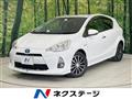 2012 Toyota AQUA