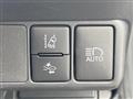 2017 Toyota AQUA