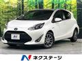 2017 Toyota AQUA