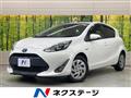 2017 Toyota AQUA