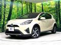 2020 Toyota AQUA