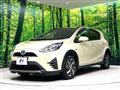 2020 Toyota AQUA