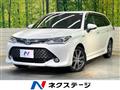 2017 Toyota Corolla Fielder