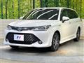 2017 Toyota Corolla Fielder