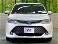 2017 Toyota Corolla Fielder