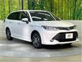 2017 Toyota Corolla Fielder