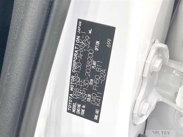 2011 Toyota Vitz