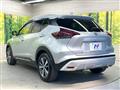 2021 Nissan KIX