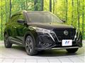 2021 Nissan KIX