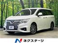 2014 Nissan Elgrand