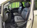 2014 Nissan Elgrand