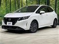 2023 Nissan Note