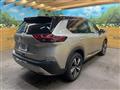 2023 Nissan X-Trail