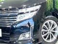 2012 Nissan Elgrand