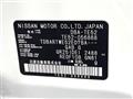 2013 Nissan Elgrand