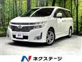 2013 Nissan Elgrand