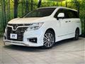 2014 Nissan Elgrand