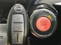 2014 Nissan Elgrand