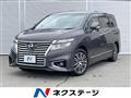 2016 Nissan Elgrand