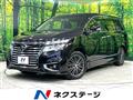 2016 Nissan Elgrand