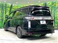 2016 Nissan Elgrand