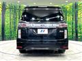 2016 Nissan Elgrand