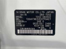 2016 Nissan Elgrand