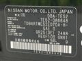 2016 Nissan Elgrand