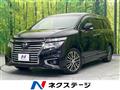 2016 Nissan Elgrand