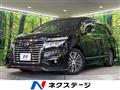 2018 Nissan Elgrand