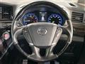 2018 Nissan Elgrand