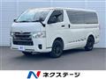 2025 Toyota Hiace Van