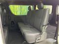 2026 Toyota Hiace Van