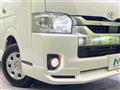 2021 Toyota Hiace Van