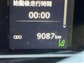 2025 Toyota Hiace Wagon