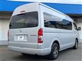 2025 Toyota Hiace Wagon