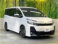 2020 Toyota Voxy