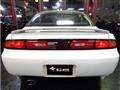 1994 Nissan Silvia