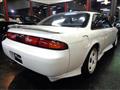 1994 Nissan Silvia