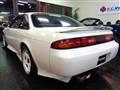1994 Nissan Silvia