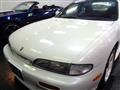 1994 Nissan Silvia