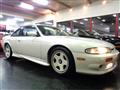 1994 Nissan Silvia