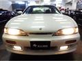 1994 Nissan Silvia
