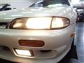 1994 Nissan Silvia